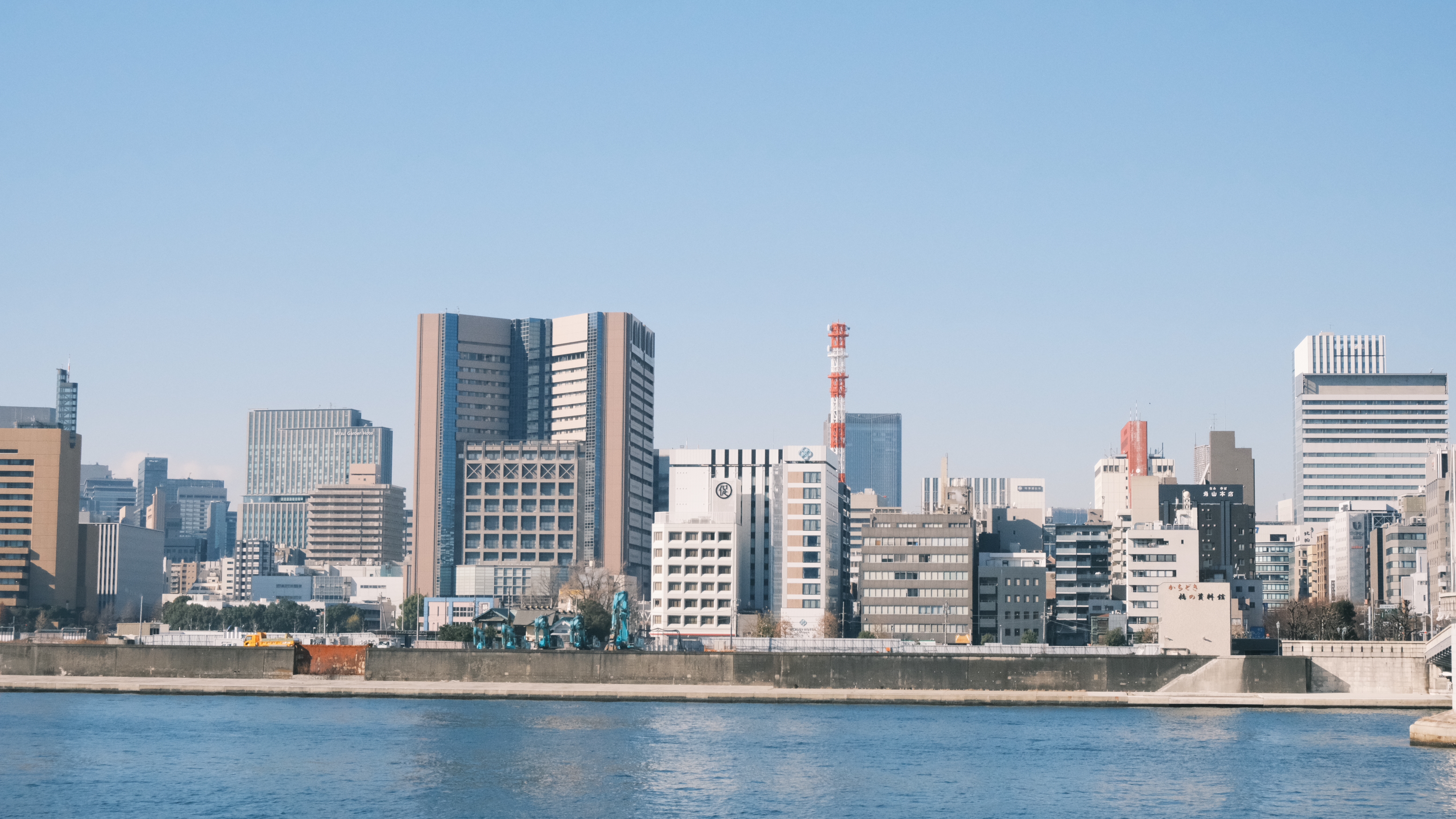 Tokyo